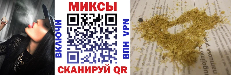 купить наркотик  Голицыно  БУТИРАТ вода 