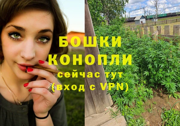 кокаин Балабаново