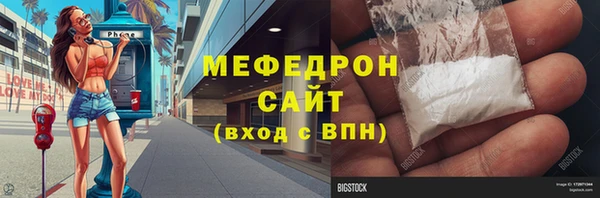 гашиш Баксан