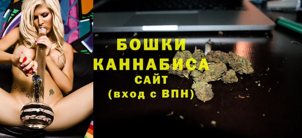 кокаин Балабаново