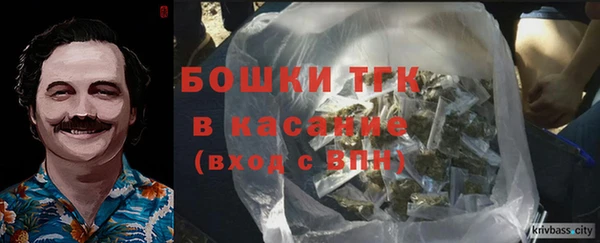 кокаин Балабаново