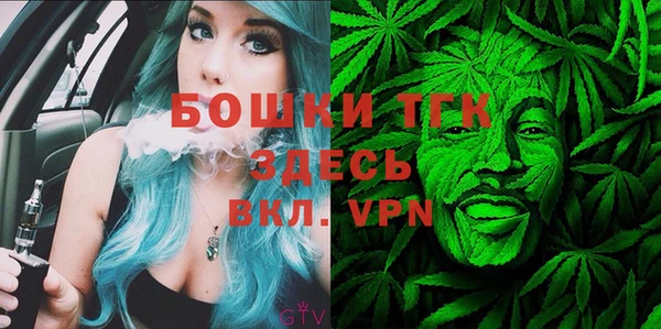 гашиш Баксан