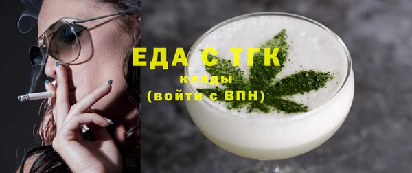 гашиш Баксан