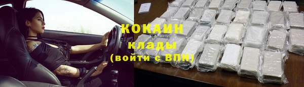 гашиш Баксан