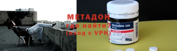 кокаин колумбия Апатиты