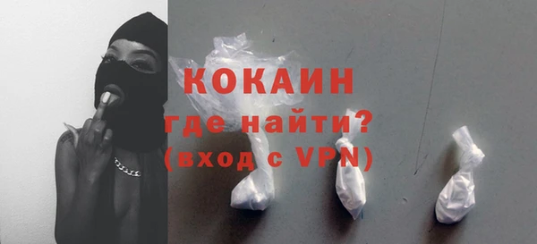 гашиш Баксан