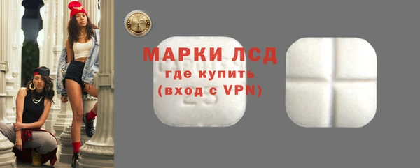 кокаин Балабаново