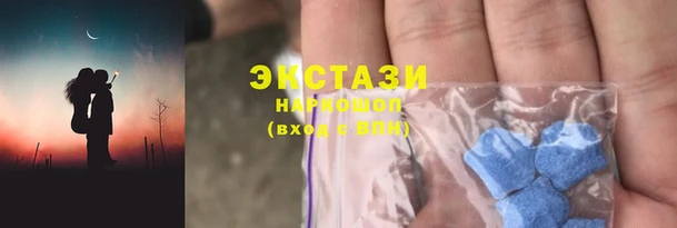 кокаин Балабаново