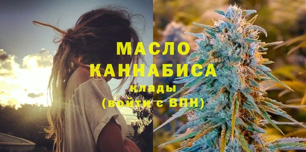 тгк Аркадак