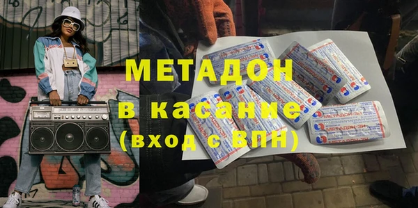 гашиш Баксан