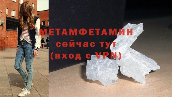 гашиш Баксан
