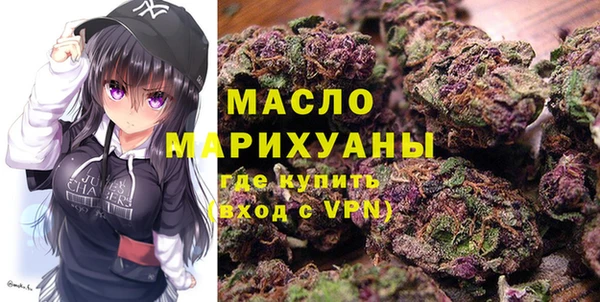 гашиш Баксан