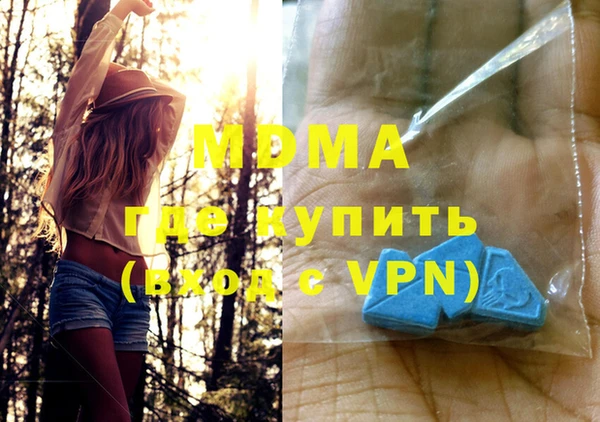 гашиш Баксан