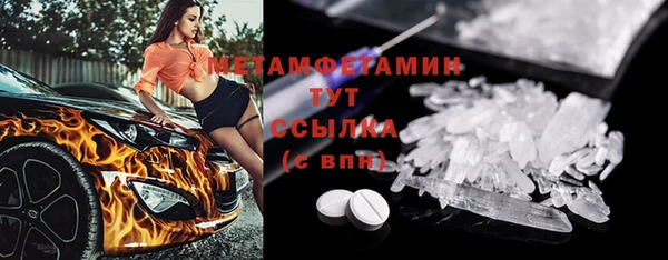 гашиш Баксан