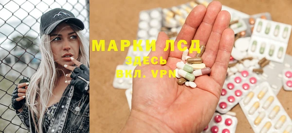 гашиш Баксан