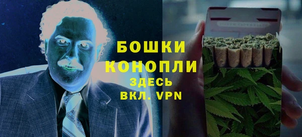 кокаин Балабаново